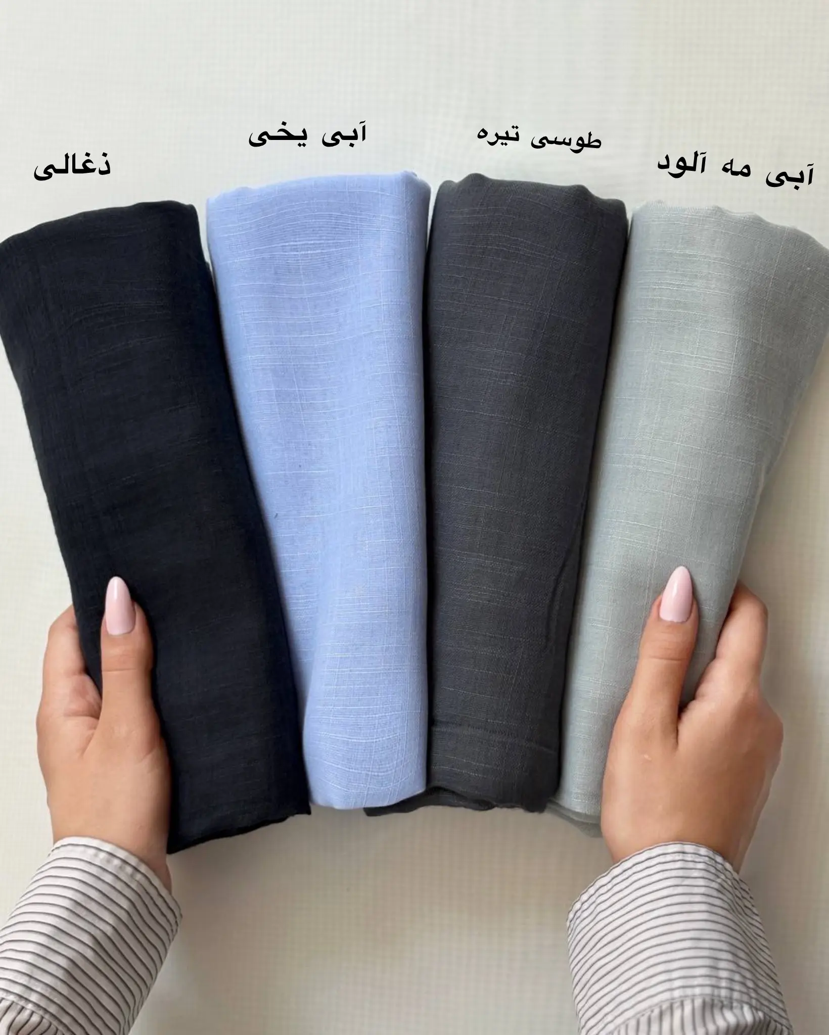 شال لینن نخی